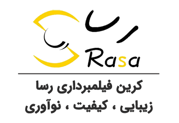 کرین رسا